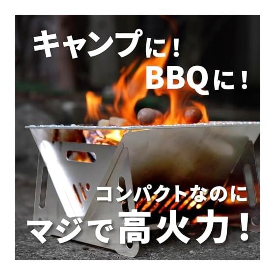 GN BBQ Grill Compact Medium Size
