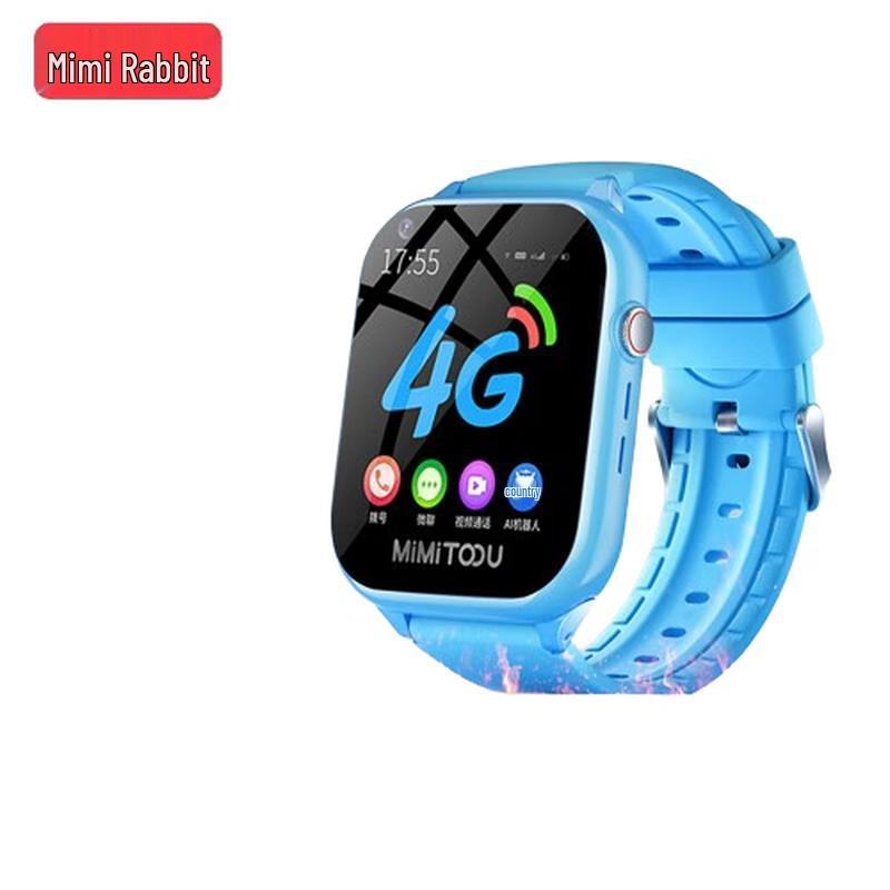 MIMITOOU 4G Smart Kids Phone Watch (CN version)
