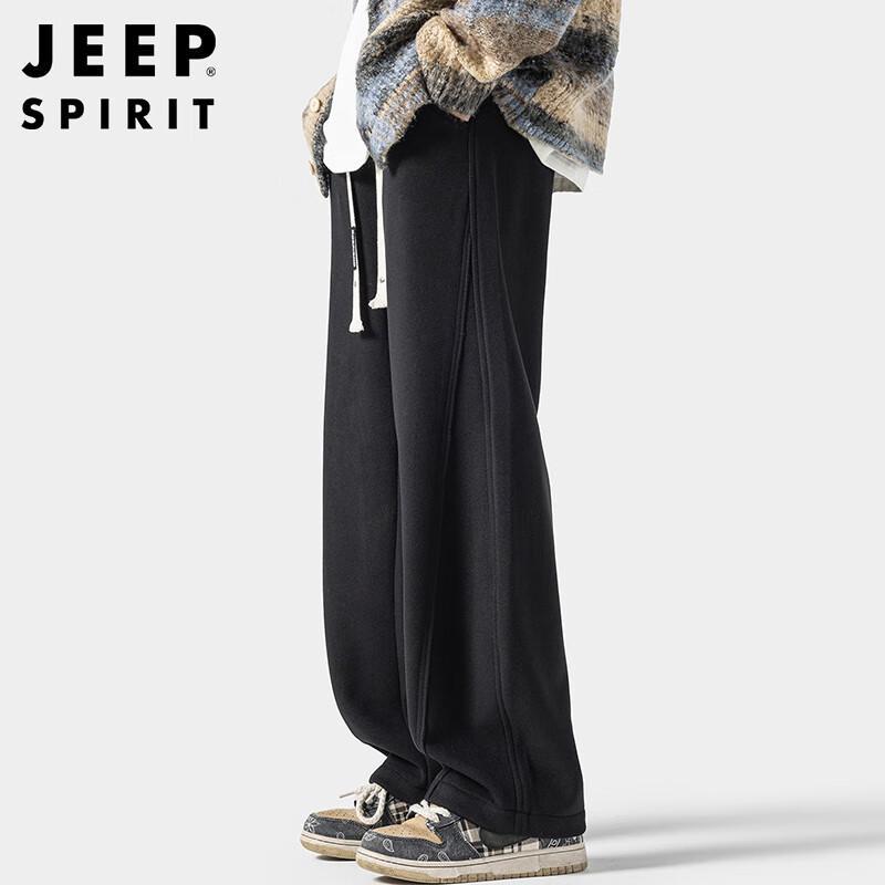 JEEP SPIRIT Men's Casual Curved Blade Wide-Leg Sweatpants