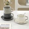 230ml Coffee Cup Saucer Set  with Spoon European Style Gold Rimmed Household Ceramic Mug Afternoon Tea Coffee Milk Cup Saucer