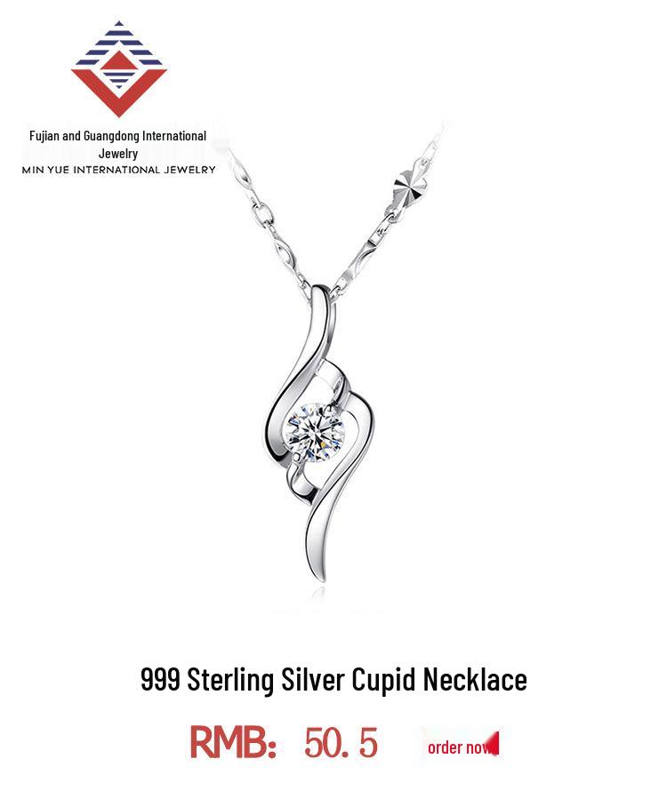Sterling Silver Christmas Tree Pendant Necklace for Women - Trendy Gift for Girlfriend