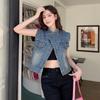 Women's Early Autumn Soft Denim Vest Jacket - Versatile and Skin-Friendly