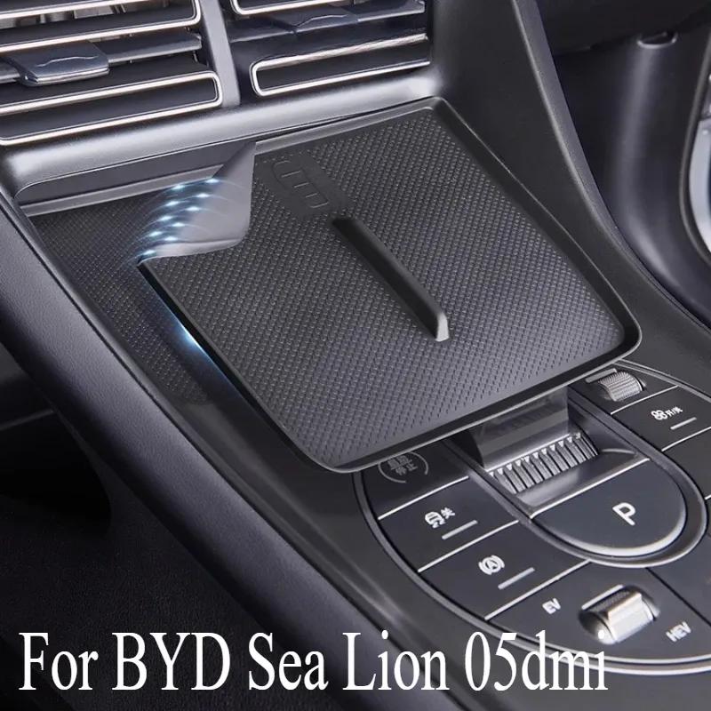 For BYD Sea Lion 05dmi Wireless Charging Panel Silicone Pad Car Interior Supplies Central Control Modified Protective Pad