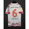 Bairen Jersey Muller Kane Gnabry Kimihi Musiala Kim Minjai Football Jersey