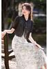Chinese Ink Painting Chiffon Set with Buckle Top and Camisole Skirt