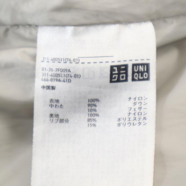 Uniqlo Seamless Down Jacket M Gray Men's Used