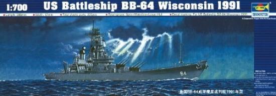 Uss Wisconsin Bb-64 1991 Add-on Set (For Uss New Jersey From Tamiya