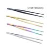 12Inch Kitchen Tongs Stainless Steel Culinary Precision Tweezer Cooking Tongs for Barbecue Food Tongs Thickened Daily Clamp Tool