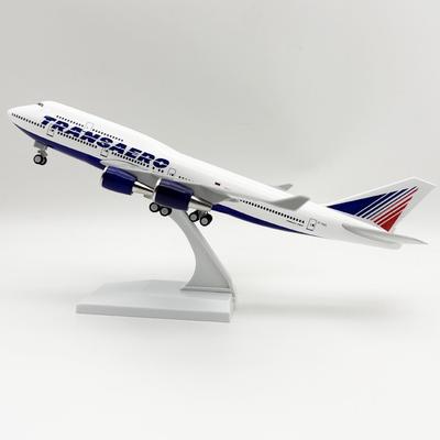 Collection Airplane 30cm Russia Airways B747 Plane 1/124 Scale Model Diecast Resin Aircraft Model for Aviation Enthusiast Gift