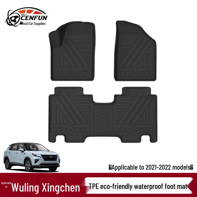 TPE Waterproof Foot Pads for 2022 Wuling Xingchen - Eco-Friendly, Wear-Resistant Star River Trunk Mat