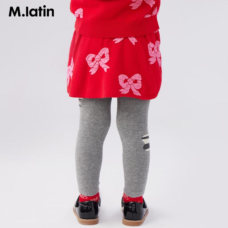 

M.Latin Girls Dragon Year Spring Skirt 90