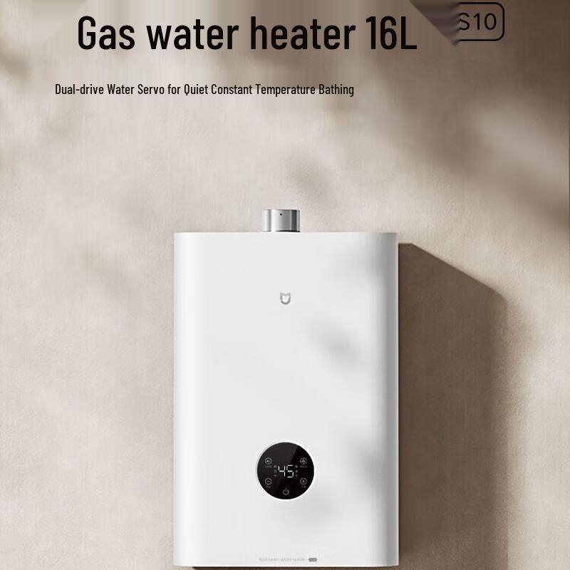 

Умный газовый водонагреватель Xiaomi Mijia с термостатом 16 л S10