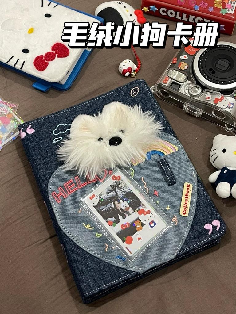 Cute Puppy A5 Binder Jeans Kpop Photocard Collect Book 4grid 3inch Photo Holder Idol Photo Album Loose-leaf Notebook