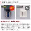 Shingen T10-22W2 LED T10 SMD Wedge Bulbs, 9 Rows, White, 6500K, Set of 2, Non-Polarity