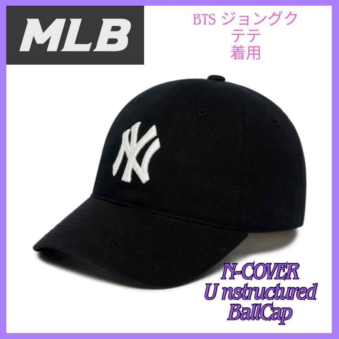 

[USED] SALE!! MLB Cap (Not Available in Japan) Model Worn by NYBTS