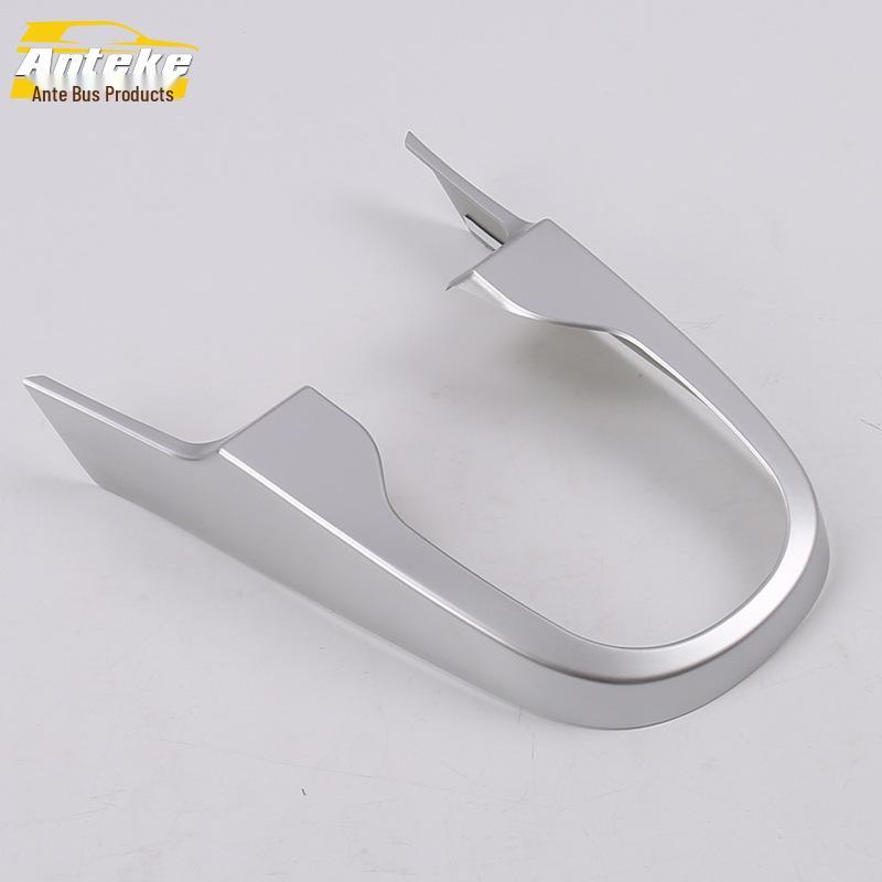 

14-Model Compatible Gear Shift Decorative Frame & Electroplated Center Console Car Accessories