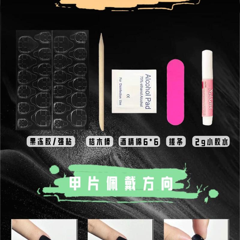 Gothic Style Press-On Nails With Hand-Painted Geometric Lines Black Holographic Effect Almond Shape Women
