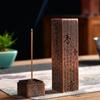 1pc Zen Vintage Metal Home Decor Ornaments Incense Burner Incense Stick Holder Desktop Decor Home Decor (Without Incense)
