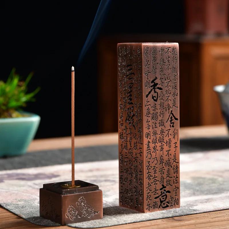 1pc Zen Vintage Metal Home Decor Ornaments Incense Burner Incense Stick Holder Desktop Decor Home Decor (Without Incense)