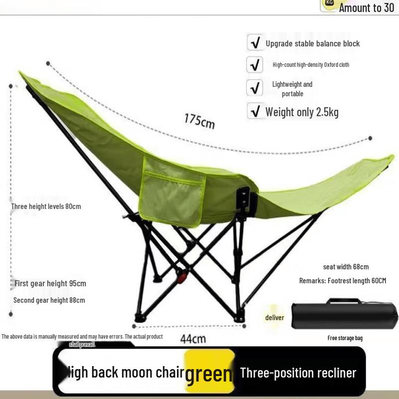 OIMG Folding Moon Chair with Adjustable Recline