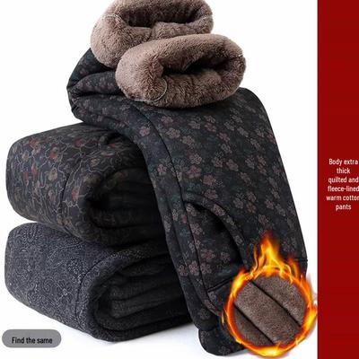 Women's Plus Size Warm Cotton Pants - Elastic Waist, Comfortable, Loose, Printed, Winter, Middle-Aged & Elderly 
