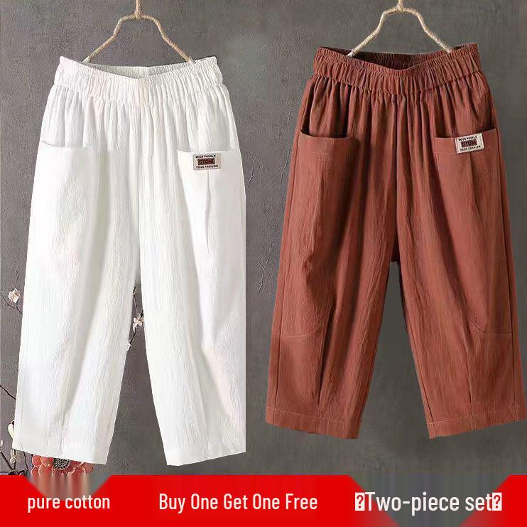 Women's Cotton & Linen Summer Cropped Trousers - Loose, Elastic Waist, Large Size, Slim Harem, Versatile Casual Pants