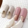 Warm Plush Cotton Slippers for Home Indoor Non-slip Linen Flats Spring and Autumn Couple House Slides