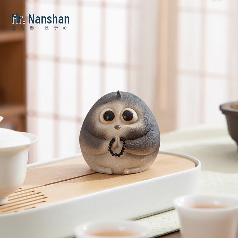 Zisha Big-Eyed Bird Tea Pet Ornament