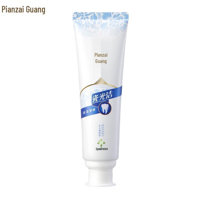 Pien Tze Huang Gum Care Toothpaste