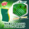 3M Kitchen Sponge, Non-Scratch, Antibacterial, Hybrid, Green, 6-Pack, Scotch-Brite HB-21KG-H-6P