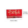 Chinese New Year Brocade Red Envelop Embroidery Hongbao Lucky Red Pockets  Lunar New Year
