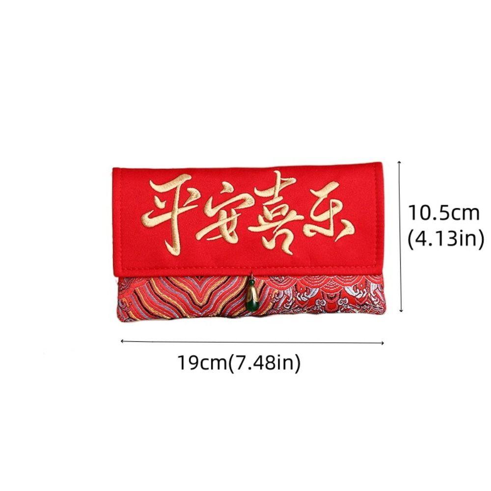 Chinese New Year Brocade Red Envelop Embroidery Hongbao Lucky Red Pockets Lunar New Year