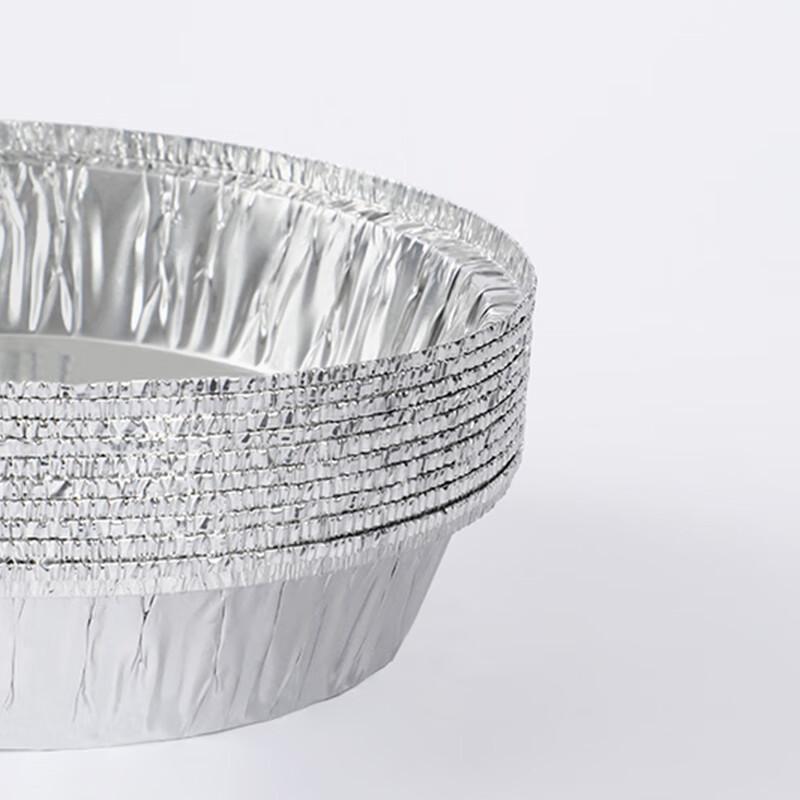 Yijie Air Fryer Aluminum Foil Trays