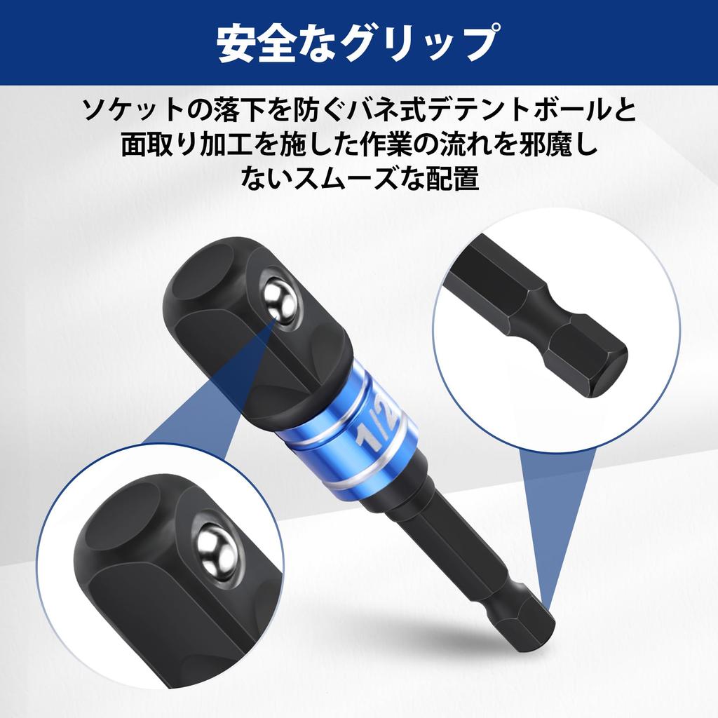 WORKPRO Impact Grade Socket Total Universal and Drill Electric DIY Tire Bicycle Storage Case Included Adapter, 9-Piece Set, 55-150mm Length,