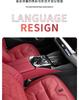 All-Season Seat Cushion for Hongqi Models: H5, H6, H9, HS3, HS5, HS7 - Summer-Ready Comfort