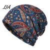 Retro Geometryczny Nadruk Bluza Damska Geometryczna Luźna Czapka, Codzienna Miękka Elastyczna Czapka Beanie Termiczna na Zimę, Ciepłe Nakrycie Głowy na Chemioterapię, Outdoor