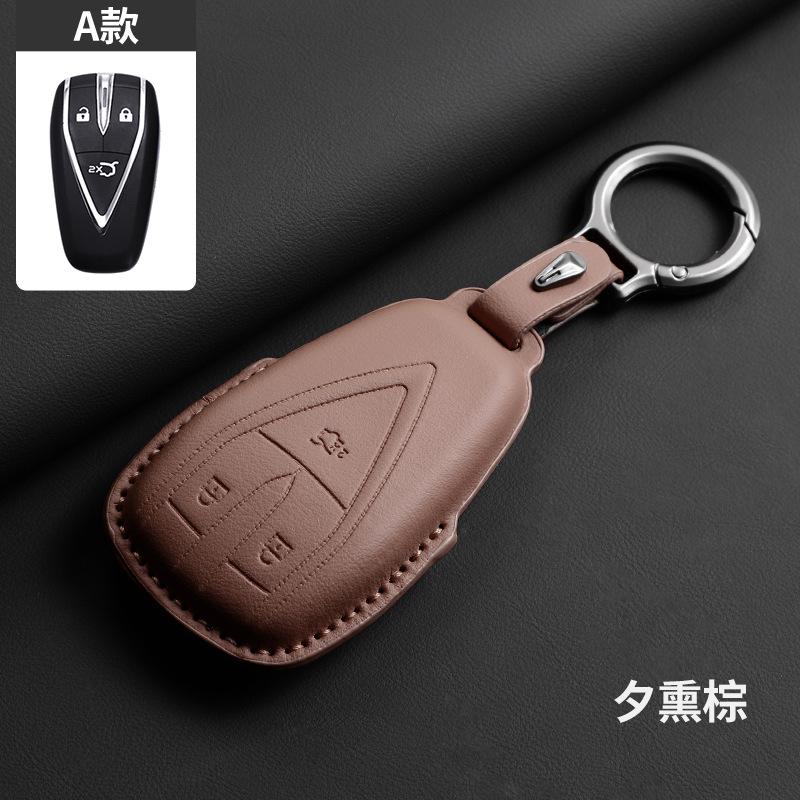 For Changan Deepal S7 G318 SL03 Car Key Cover Original Car Color Smart Key Holder Leather Protector High Quality Accessories