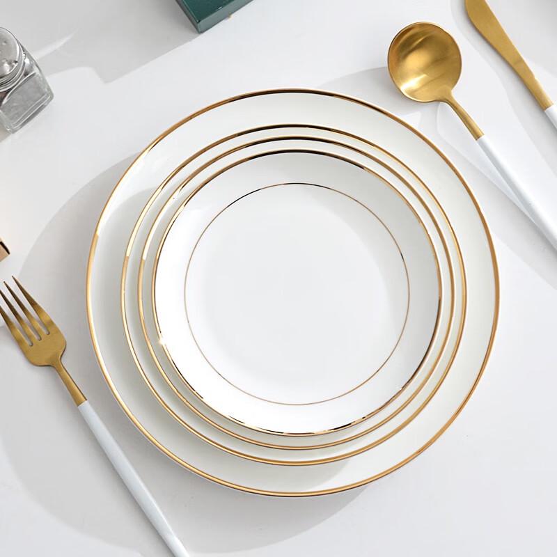 Fenfei Europäischer Stil Goldrand Speiseteller