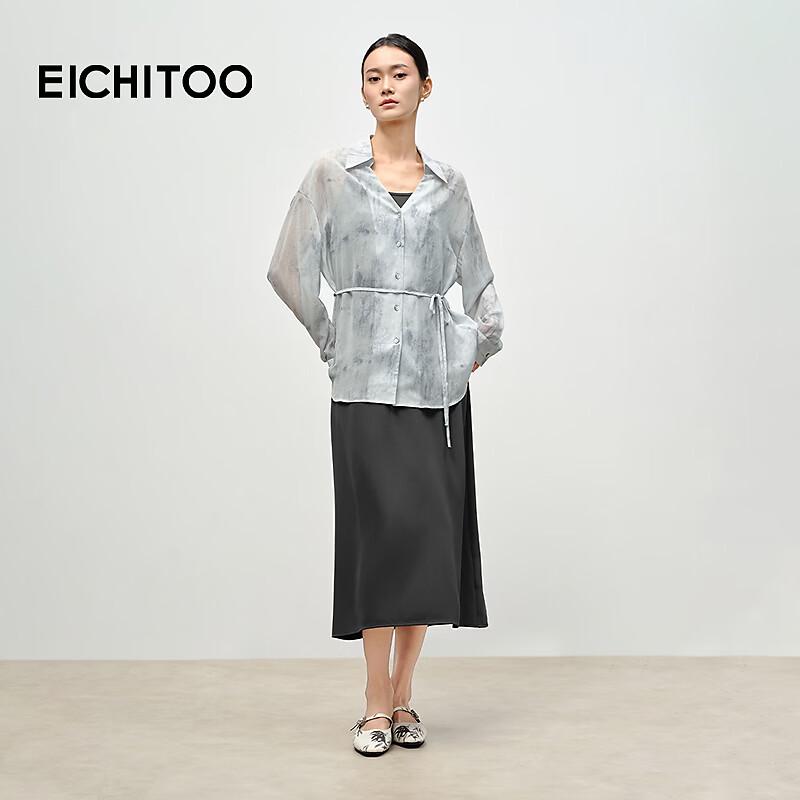 EICHITOO Women s Two-Piece Summer Maxi Dress L