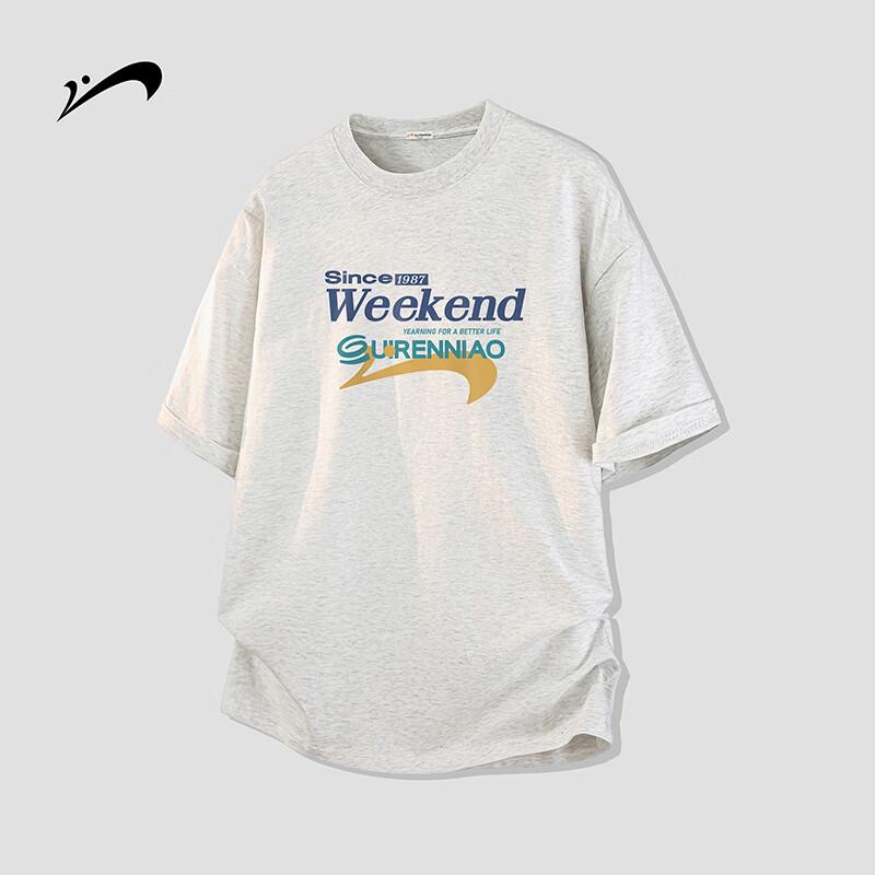 Guirenniao Men's Casual Breathable Short-Sleeved T-shirt
