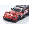 KYOSHO MINI CAR & BOOK No.18 1/64 Motul Autech Z #23 2022