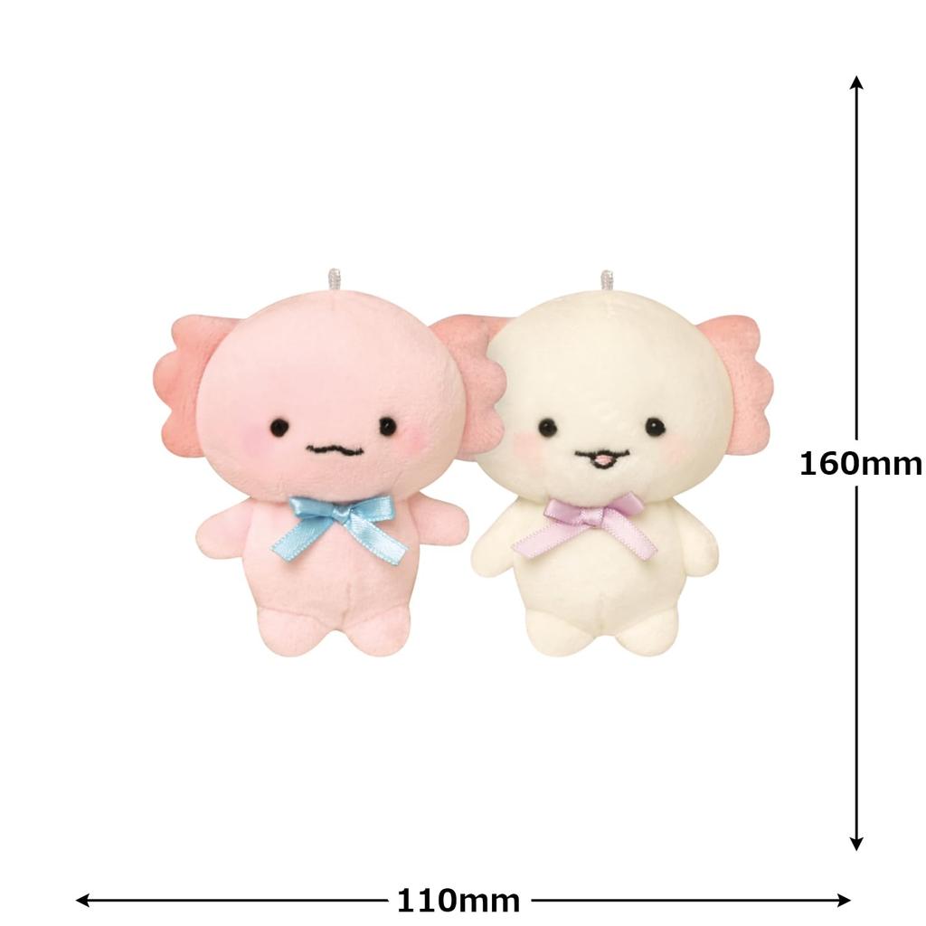 Nico Plush Keychain Axolotl