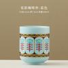 Floral Shadow British Afternoon Tea Porcelain Cups White Ceramic Cup Luxury Exquisite Tea Cups for Afternoon Tea Home Tableware