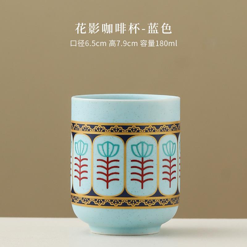 Floral Shadow British Afternoon Tea Porcelain Cups White Ceramic Cup Luxury Exquisite Tea Cups for Afternoon Tea Home Tableware