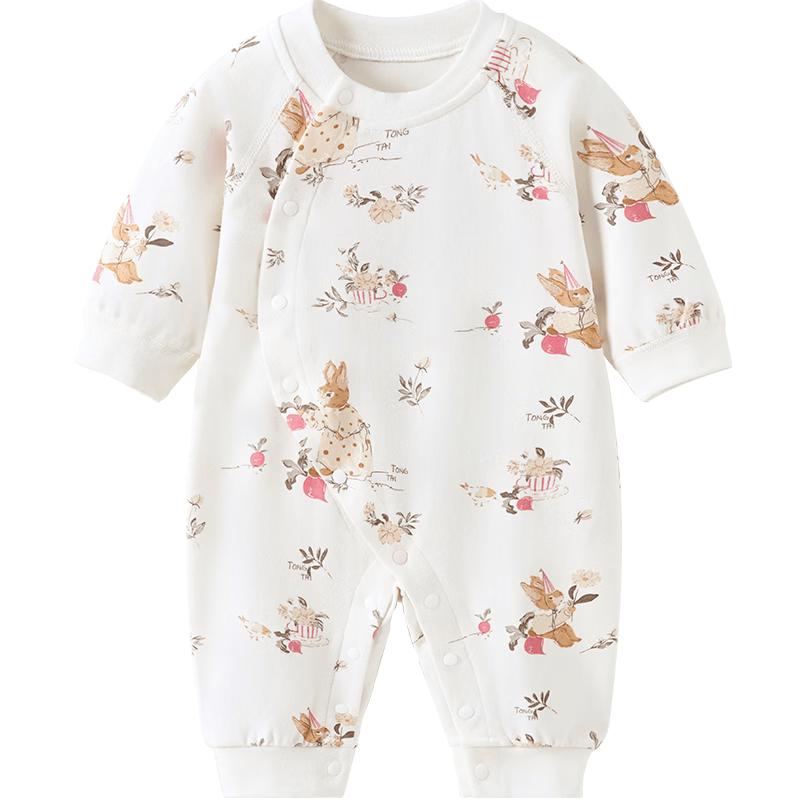Tongtai Pure Cotton Newborn Spring Autumn Long-Sleeve Romper