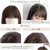 Brightlara Wig Bob Short Full Wig Center Part Front Lace Wig Women's tf1762-UD