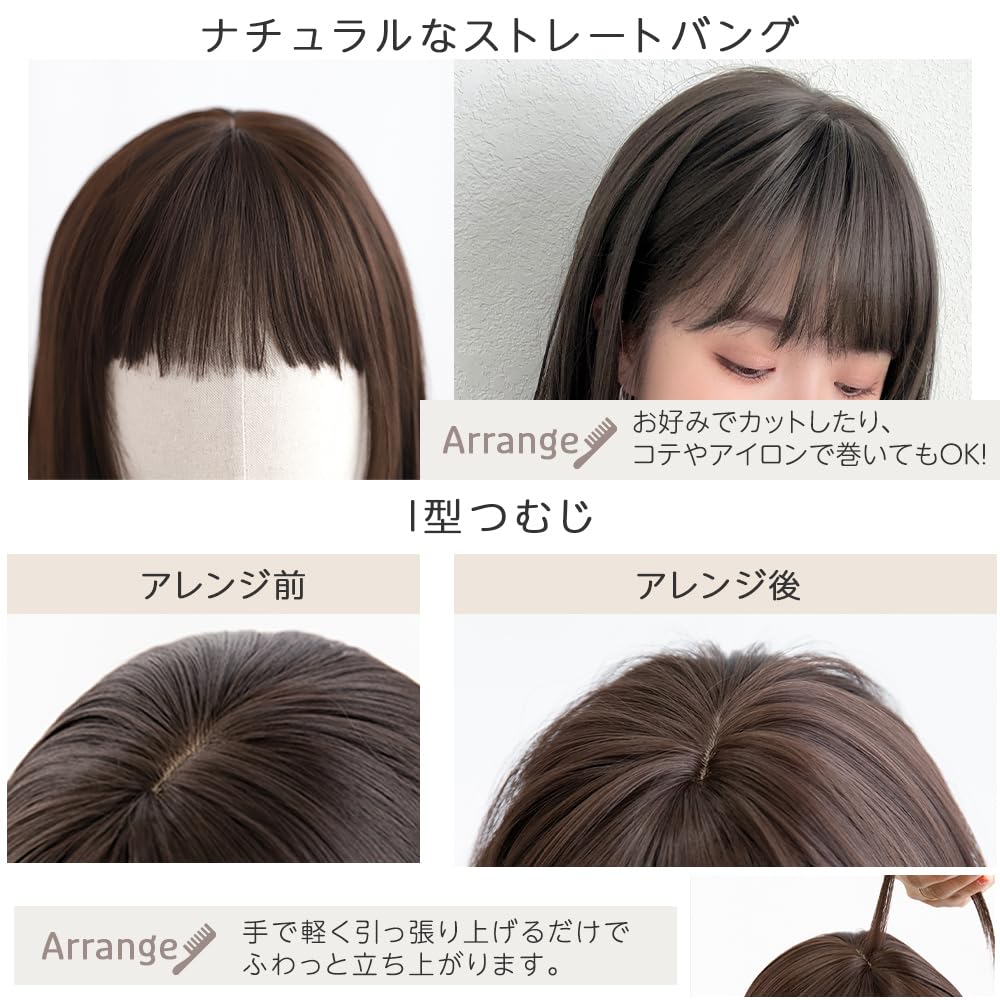 Brightlara Wig Bob Short Full Wig Center Part Front Lace Wig Women's tf1762-UD