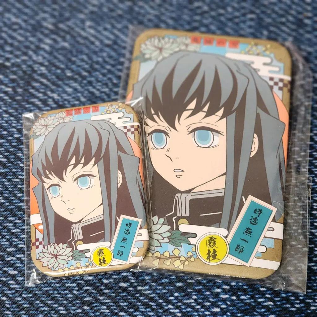 Demon Slayer Muichiro Marukaku Can Badge Atari Winning Prize
