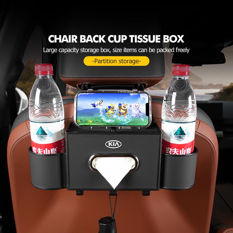 For KIA Car Seat Back Cup Holder Storage Box Tissue Box with Hook Car Phone Holder Cerato Proceed Venga Stonic Picanto Sorento Nvhs30