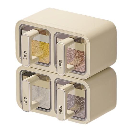 Seasoning Storage Rack Wall Mounted Adjustable Spice Organizer Multi-compartment Spice Container Kitchen